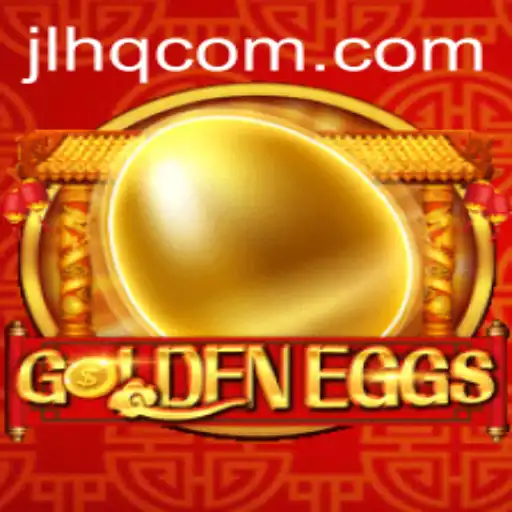 Discovering GoldenEggs: The Game Changing the Landscape of Interactive Entertainment